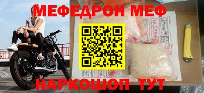 ешки Бузулук