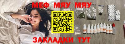 твердый Будённовск