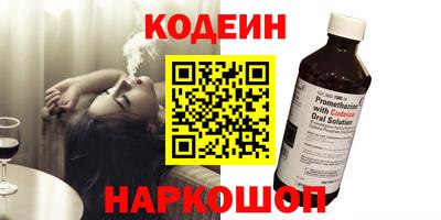 твердый Будённовск