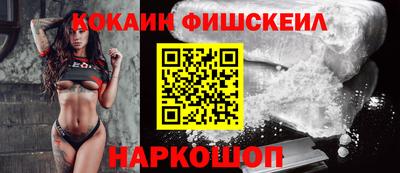 твердый Будённовск