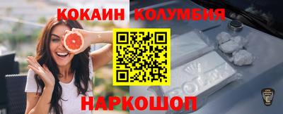 твердый Будённовск