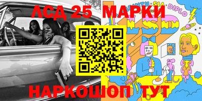 соль курить ск Бугуруслан