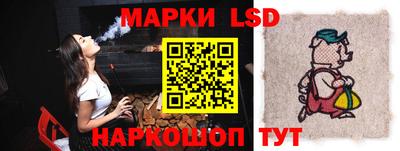 ешки Бузулук