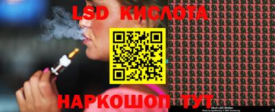 ешки Бузулук