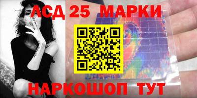 ешки Бузулук