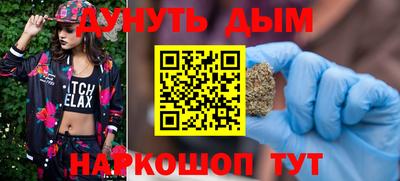 ешки Бузулук