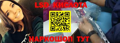 твердый Будённовск