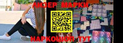 ешки Бузулук