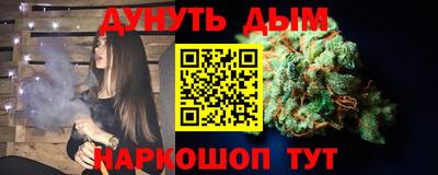 твердый Будённовск