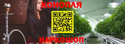 ешки Бузулук