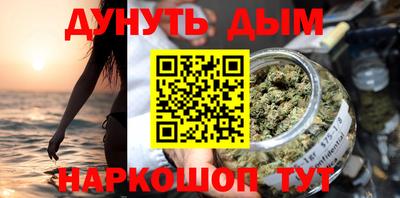 твердый Будённовск