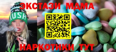 твердый Будённовск