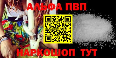твердый Будённовск