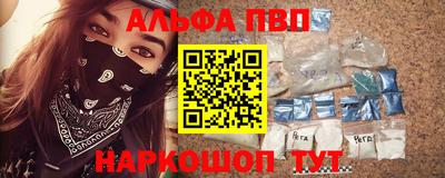 ешки Бузулук