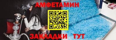 ешки Бузулук