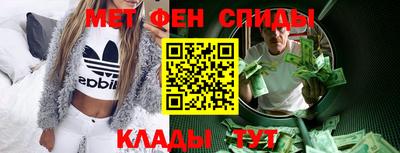 соль курить ск Бугуруслан