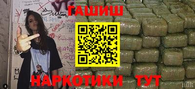 твердый Будённовск
