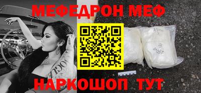 твердый Будённовск