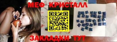 твердый Будённовск