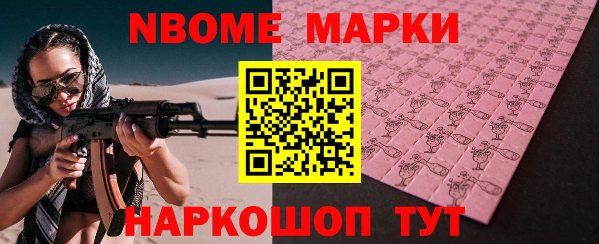 ЛСД экстази  ЛСД экстази кислота  Вход с VPN  ЛСД экстази ecstasy  Людиново 